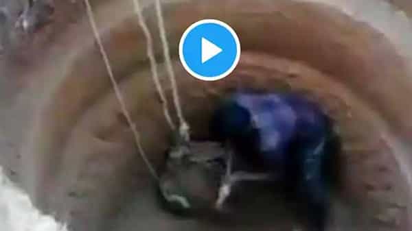 VIRAL VIDEO : కేరళలో ఒక్కడే బావిని తవ్వేశాడు..! నెటిజన్లు అతడిని వన్ మ్యాన్ ఆర్మీ అని పిలుస్తున్నారు..