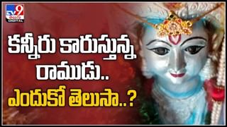 Contract Nurse: మాకూ వారిలాగే ఇవ్వండి.. కాంట్రాక్ట్ నర్సుల డిమాండ్.. ఈ నెల 28న సమ్మె..