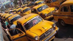 Kolkata Yellow Taxi: కోల్‌కతా పసుపు టాక్సీ అంబాసిడార్ కు చివరి రోజులు వచ్చేశాయా? ఇక చరిత్రలో కలిసిపోవడమేనా?