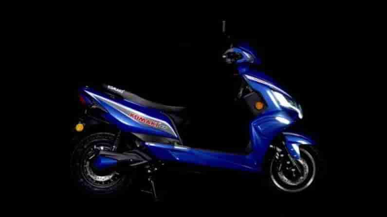 Komaki Electric Scooter : ఈ కంపెనీ స్కూటర్‌పై రూ.20,000 తగ్గింపు..! అవకాశం కొన్నిరోజులు మాత్రమే..