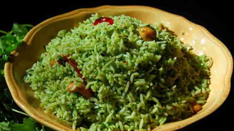 Coriander Rice Recipe: పది నిమిషాల్లో రెడీ చేసుకునే టేస్టీ టేస్టీ కొత్తిమీర రైస్ తయారీ విధానం గురించి తెలుసుకుందాం..!