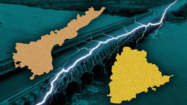Srisailam Water: తెలుగు రాష్ట్రాల మధ్య ముదిరిన జల జగడం.. కేఆర్ఎంబీకి ఏపీ ప్రభుత్వం మరో లేఖ!
