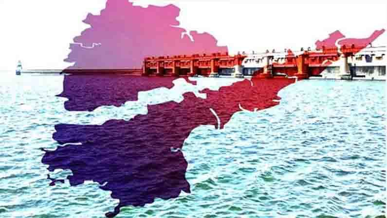 Krishna River Water Dispute Between Telangana And Andhra Pradesh