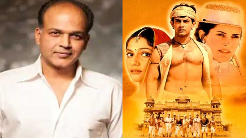 20 Years of Lagaan: ఆస్కార్ ను తృటిలో చేజార్చుకున్న లగాన్ మూవీ కి మరో బాలీవుడ్ మూవీలో స్ఫూర్తి అట