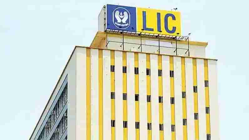 LIC Alert: LIC కస్టమర్లకు హెచ్చరిక.. అలా చేస్తే ఇబ్బందులు తప్పవంటూ ఎల్ఐసీ వార్నింగ్..