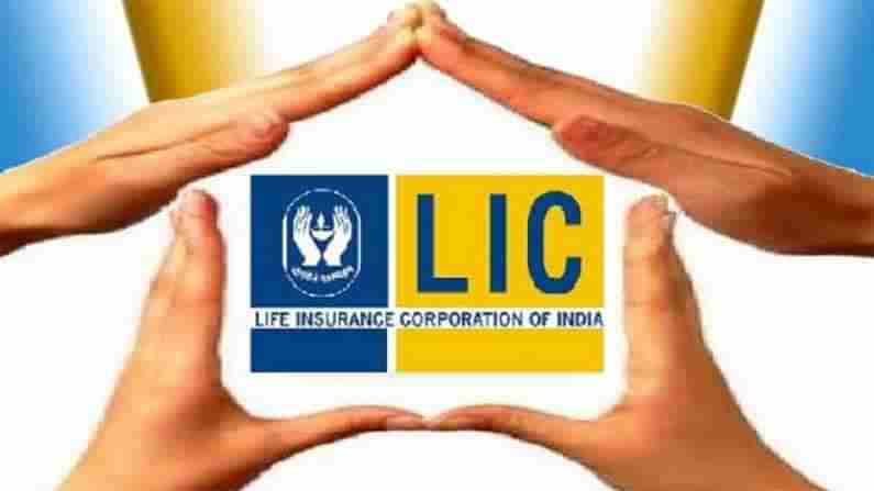 LIC Jeevan Akshay Pension Plan: పాలసీదారులకు గుడ్‌న్యూస్‌.. జీవన్‌ అక్షయ్‌ పాలసీతో రూ.86 వేల ఆదాయం పొందండి