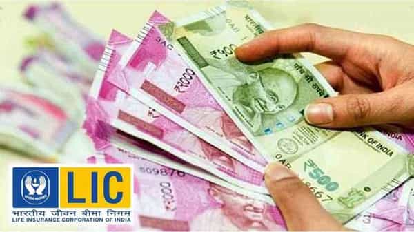 LIC Nivesh Plus Policy : ఒక్కసారి ప్రీమియం చెల్లించి లైఫ్లాంగ్ ధీమాగా ఉండండి..! తక్కువ పెట్టుబడితో ఎక్కువ లాభం