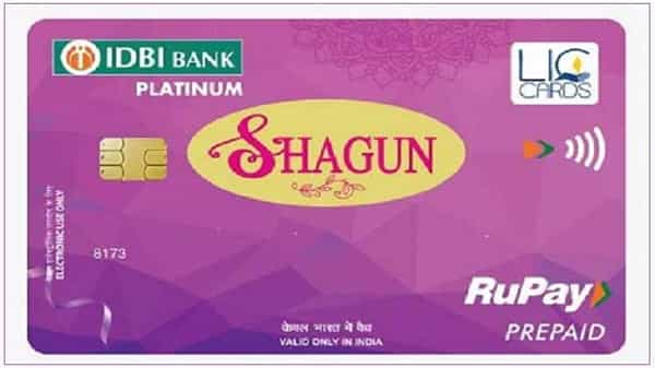 LIC Rupay Debit Card : ఎల్ఐసీ డెబిట్ కార్డు గురించి మీకు తెలుసా..? ఇప్పుడు మీరు కూడా పొందవచ్చు.. ఎలాగో తెలుసుకోండి..