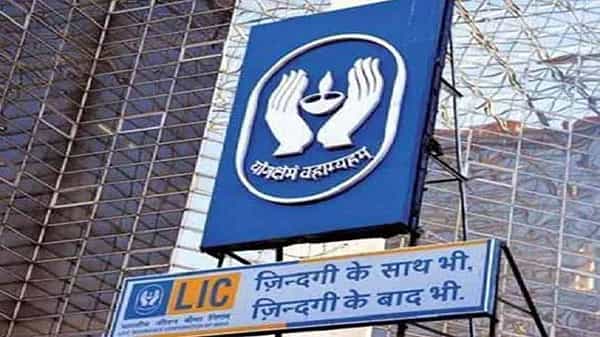 LIC Policy: రోజూ రూ. 200 పెట్టుబడితో రూ.17 లక్షలు పొందవచ్చు.. బోనస్తో సహా ఈ ప్రయోజనాలు లభిస్తాయి..