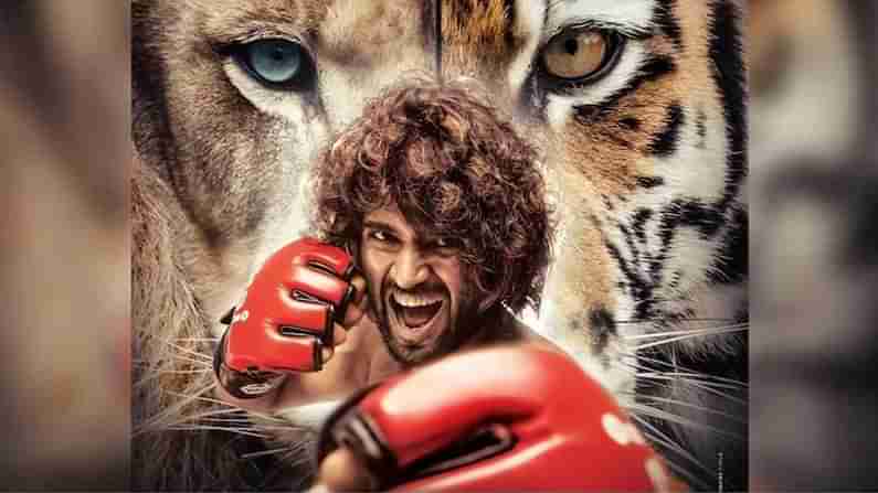 Liger Movie: లైగర్ సినిమా నుంచి ఇంట్రెస్టింగ్ అప్‏డేట్.. థ్రిల్లింగ్ ట్విస్టులతో విజయ్ మూవీ  క్లైమాక్స్ ?