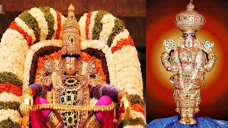Lord Venkateswara Ornaments: అలంకార ప్రియుడు మలయప్పస్వామిని రోజూ ఏయే ఆభరణాలతో అలంకరిస్తారో తెలుసా