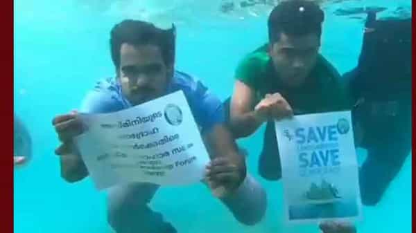 Lakshadweep Protest: ప్రశాంతమైన లక్షద్వీప్ నిప్పుల కొలిమిలా.. ప్రజలు ఆందోళన ఏమిటి? వారెందుకు భయపడుతున్నారు?