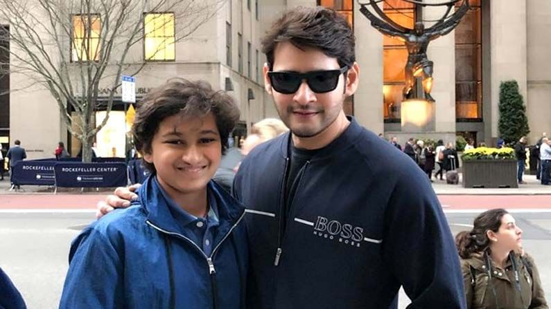 Mahesh Babu: మహేష్ బాబు తనయుడి రికార్డ్.. తెలంగాణ స్టేట్ స్విమ్మింగ్ పోటీల్లో స్థానం.. నమ్రత ట్వీట్..