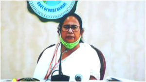 Mamata Banerjee: బెంగాల్ సీఎం మమతా బెనర్జీకి రూ. 5 లక్షల జరిమానా.. కలకత్తా హైకోర్టు సంచలన తీర్పు.. ఎందుకంటే ..?