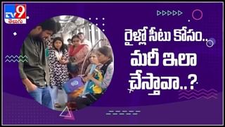 Worm Selling on Amazon : అమెజాన్‌లో అమ్ముడవుతున్న పురుగు..! దీని స్పెషల్‌ ఏంటో తెలిస్తే షాక్ తింటారు..?