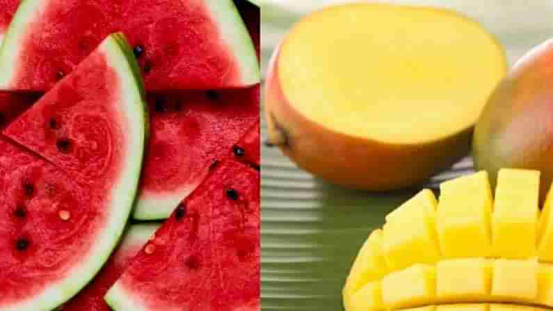 Mangoes and Watermelons : మామిడి, పుచ్చకాయలను ఫ్రిజ్‌లో పెడుతున్నారా..! చాలా డేంజర్ తెలుసుకోండి..