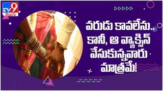 Viral Video: ఒక్క చికెన్ పీస్ ఖరీదు రూ. 73 లక్షల… చూస్తే షాక్ అవ్వాల్సిందే… ( వీడియో )