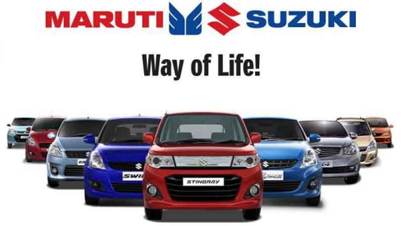 Maruti Suzuki: పెరగనున్న మరుతీకార్ల ధరలు.. వచ్చే నెల నుంచే వినియోగదారులకు షాక్ ఇవ్వనున్న కంపెనీ!