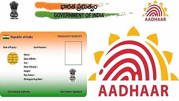 Masked Aadhaar: ఆధార్ ఇప్పుడు మరింత సురక్షితంగా.. మీ మాస్క్ ఆధార్ డౌన్లోడ్ చేసుకోండి ఇలా!