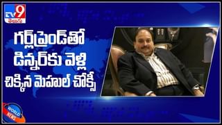 Credit Card Rewards: క్రెడిట్ కార్డు రివార్డు పాయింట్లను నగదుగా మార్చి ఏకంగా రూ. 2.17 కోట్ల సంపాదన ఎక్కడంటే..!