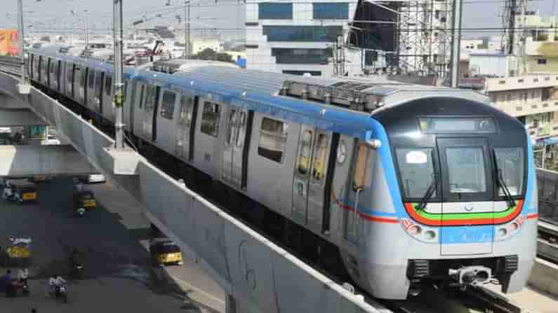 Hyderabad Metro:  లాక్‏డౌన్ సడలింపు.. రేపట్నుంచి హైదరాబాద్‏లో మెట్రో పరుగులు.. మారిన టైమింగ్స్ ఇవే..