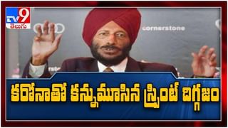 Tokyo Olympics: ప్రముఖ భారతీయ ఆర్చర్ తరుణ్‌దీప్‌ రాయ్ గురించి మీకు తెలియని 10 విషయాలు..!