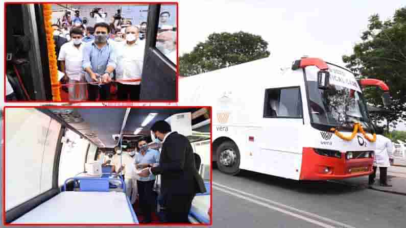 Mobile ICU Buses: కోవిడ్ బాధితులకు అందుబాటులో మెడికల్‌ యూనిట్‌ బస్సులు.. ప్రారంభించిన మంత్రి కేటీఆర్