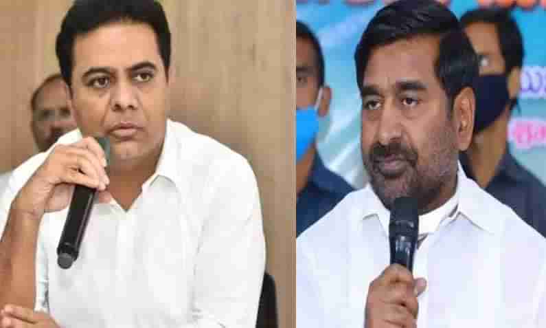 Nalgonda: నల్గొండ జిల్లాలో మంత్రులు కేటీఆర్‌, జగదీష్‌రెడ్డి పర్యటన.. 100 పకడల ఆస్పత్రికి శంకుస్థాపన