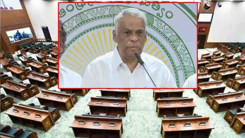 AP Legislative council Chairman: ఏపీ శాసనమండలి ఛైర్మన్, డిఫ్యూటీ ఛైర్మన్ ఖాళీ.. ప్రొటెం చైర్మన్‌గా బాలసుబ్రహ్మణ్యం నియామకం