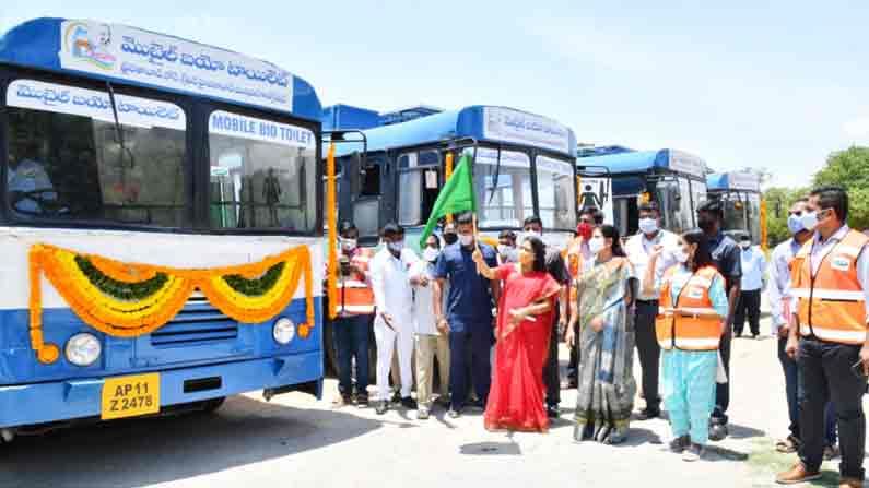 Mobile Toilets : రాజధానికి వివిధ పనుల మీద వచ్చేవారికి, గ్రేటర్ హైదరాబాద్ వాసులకు పెద్ద శుభవార్త.!