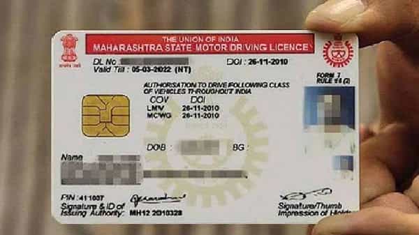 Motorists : వాహనదారులు జాగ్రత్త..! డ్రైవింగ్ లైసెన్స్ పొడగించినా ఈ సర్టిఫికేట్ మాత్రం కచ్చితం..? లేదంటే జరిమానే..
