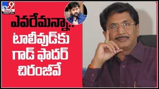 Brahmaji: చైనా అధ్య‌క్షుడిని క‌లిసిన బ్ర‌హ్మాజీ..!! మా ఎన్నిక‌ల‌పై చ‌ర్చ‌.. ( వీడియో )