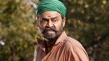 Narappa Movie: ఓటీటీలోకి వెంకటేష్ నారప్ప.. చిత్రయూనిట్‏తో ప్రైమ్ చర్చలు ?... రిలీజ్ ఎప్పుడంటే...