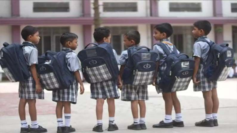 New Education Policy AP: ఆంధ్ర‌ప్ర‌దేశ్‌లో అమ‌ల్లోకి రానున్న నూత‌న విద్యా విధానం.. జ‌రిగే మార్పులు ఇవే..
