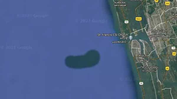 Mystery Iland: అరేబియా సముద్రంలో రహస్య దీవి ప్రత్యక్షం.. అధ్యయనం కోసం రంగంలోకి దిగిన శాస్త్రజ్ఞులు