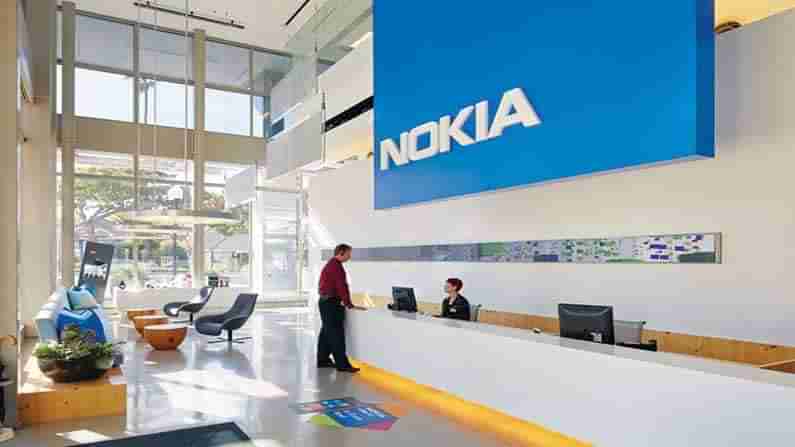Nokia Employees: ఉద్యోగుల భద్రత కోసం నోకియా కీలక నిర్ణయం.. వారంలో 3 రోజులు ఉద్యోగులకు వర్క్‌ ఫ్రం హోమ్‌