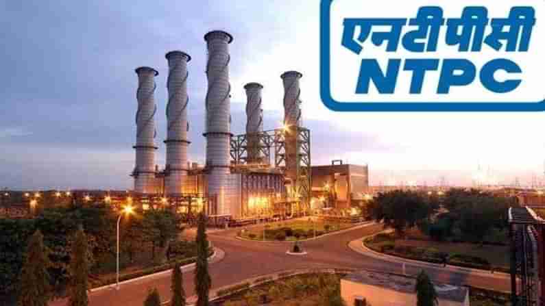 NTPC Recruitment 2021: ప్రభుత్వ రంగ సంస్థ NTPCలో 280 ఉద్యోగాలు.. ఆ మార్కుల ఆధారంగా అభ్యర్థుల ఎంపిక.. దరఖాస్తులకు రేపే ఆఖరు..