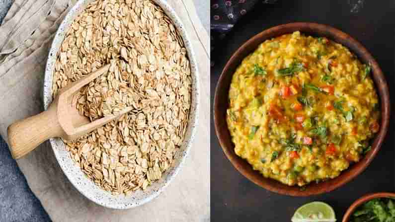 Oats Khichdi: రెగ్యులర్ టిఫిన్స్ తో బోర్ కొడుతుందా..అయితే ఓట్స్ తో వెజ్ కిచిడీ ట్రై చేస్తే సరి