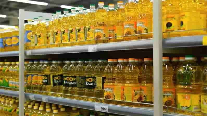 Cooking Oil Price: సామాన్యులకు గుడ్‌న్యూస్‌.. దిగి వచ్చిన వంట నూనె ధరలు.. ప్రకటించిన కేంద్రం ప్రభుత్వం