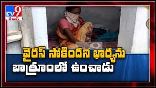 మనిషి నవ్వును అనుకరిస్తున్న పక్షులు..నెటింట్లో వైరల్ అవుతున్న వీడియో.నెటిజన్లు ఫిదా :Laughing Birds Video.