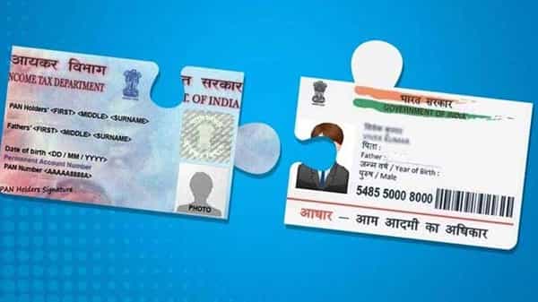 Aadhaar-Pan Card: అలెర్ట్: ఆధార్తో పాన్ కార్డు లింక్.? చివరి తేదీ మరోసారి పొడిగింపు.. వివరాలివే.!