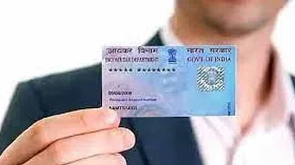 PAN CARD : పది నిమిషాల్లో పాన్కార్డ్..! ఇన్కమ్టాక్స్ వెబ్సైట్ నుంచి సులువుగా పొందవచ్చు..? ఎలాగో తెలుసుకోండి..