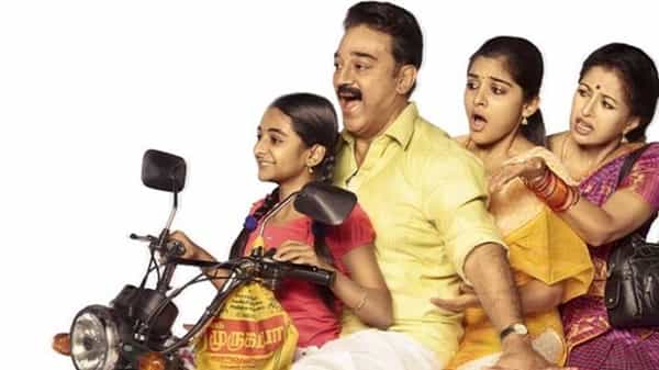 Papanasam 2: తమిళ దృశ్యం సీక్వెల్లో హీరోయిన్ మారనుందా.. గౌతమి ప్లేస్ను రీప్లేస్ చేస్తోన్న నటి ఎవరో తెలుసా.?