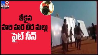 Viral Video: 10 కోడి గుడ్లు మింగి.. కక్కిన ఆరడుగుల కోబ్రా.. వీడియో చూస్తే షాకవ్వాల్సిందే..