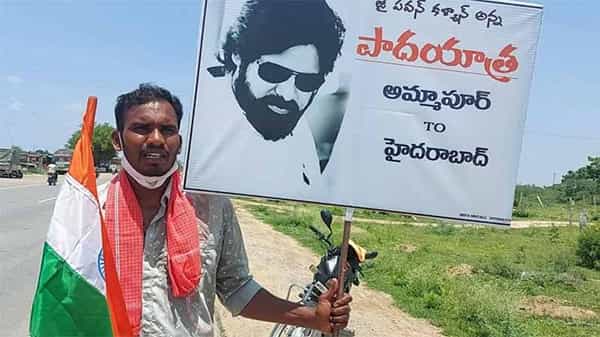 Pawan Kalyan: పవన్ కళ్యాణ్ వీరాభిమాని పాదయాత్ర.. పవన్ను కలిసేందుకు మహబూబ్నగర్ జిల్లా నుంచి హైదరాబాద్కు..!