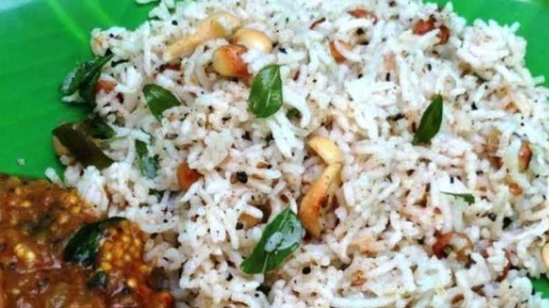 Peppar Rice: నెలకి ఒకసారైనా తింటే ఆరోగ్యాన్ని ఇచ్చే మిరియాల అన్నం.. తయారీ ఎలా అంటే