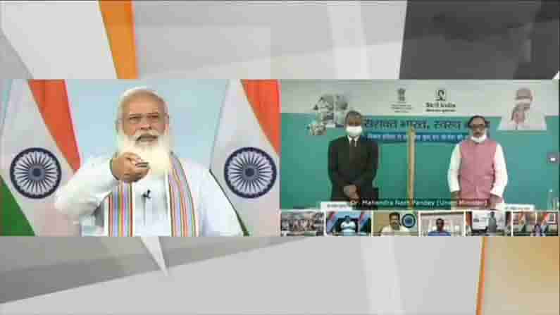 PM Modi Crash Course: రూపు మార్చుకుంటున్న వేరియంట్స్‌ను ఎదుర్కొనేందుకు సిద్ధమవ్వాలి.. కస్టమైజ్డ్​క్రాష్‌ కోర్సు ప్రారంభించిన ప్రధాని