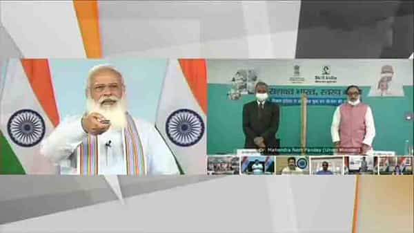 PM Modi Crash Course: రూపు మార్చుకుంటున్న వేరియంట్స్ను ఎదుర్కొనేందుకు సిద్ధమవ్వాలి.. కస్టమైజ్డ్క్రాష్ కోర్సు ప్రారంభించిన ప్రధాని