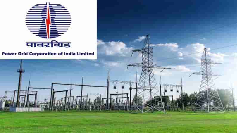 power grid recruitment: ప‌వ‌ర్‌గ్రిడ్ కార్పొరేష‌న్‌లో డిప్లొమా ట్రెయినీ పోస్టులు.. రేప‌టితో ముగియ‌నున్న ద‌ర‌ఖాస్తుల స్వీక‌ర‌ణ‌.