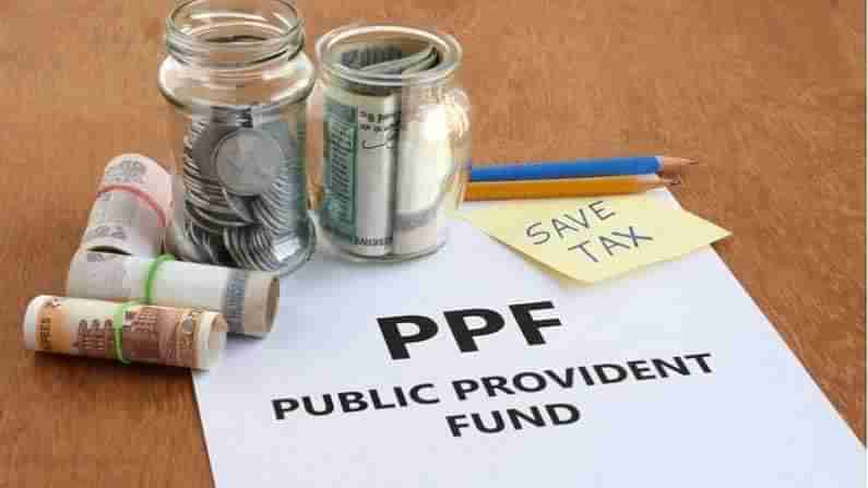 PPF Account : పీపీఎఫ్ ఖాతాతో ఎన్నో ప్రయోజనాలు..! పన్ను మినహాయింపుతో పాటు అధిక వడ్డీ.. ఇంకా మరెన్నో..